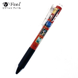 [펜] 펜텔 비쿠냐 필 2색 볼펜 : 어른의 도감 (명화)