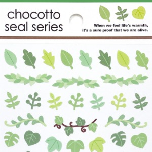 [씰] 초코토씰 chocotto seal series : 잎사귀