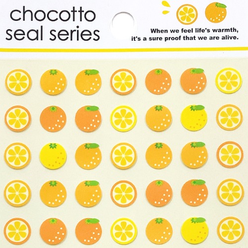 [씰] chocotto seal series : 오렌지