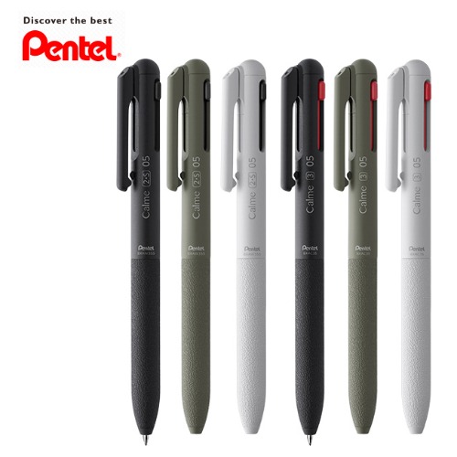 [펜] 펜텔 Calme 저소음설계 카루무 2+S 멀티펜, 3색 다색펜 0.5/0.7