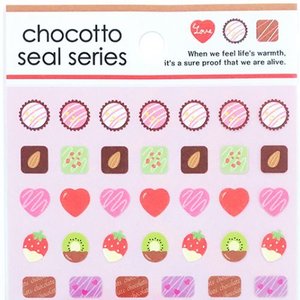 [씰] chocotto seal series 스티커 : 초코 후르츠