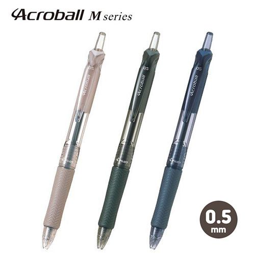 [펜] PILOT 아크로볼 0.5mm 유성볼펜 M 시리즈 (3종)