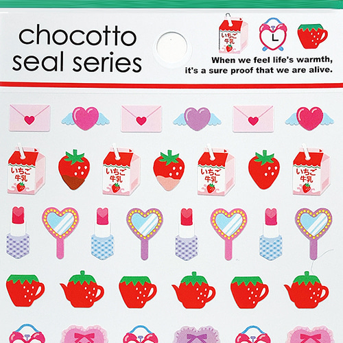 [씰] chocotto seal series : 딸기 포인트