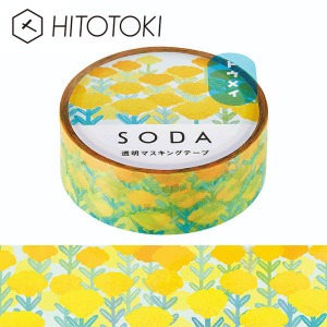 킹짐 SODA 투명 마스킹테이프 15mm (노란 꽃)