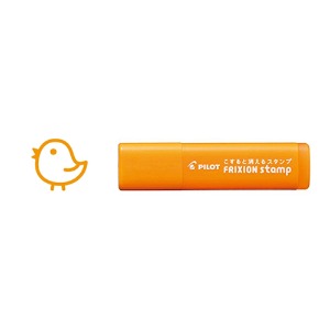 [스탬프] PILOT 프릭션 스탬프 (지워지는 스탬프) : 오렌지 병아리