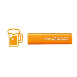 [스탬프] PILOT 프릭션 스탬프 (지워지는 스탬프) : 오렌지 맥주