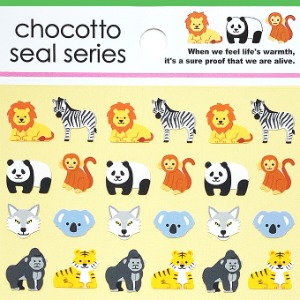 [씰] 초코토씰 chocotto seal series : 사파리 동물