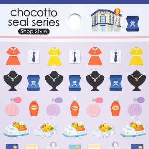 [씰] 초코토씰 chocotto seal series : 쇼핑센터