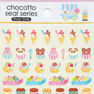 [씰] 초코토씰 chocotto seal series : 아이스크림