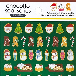 [씰] 초코토씰 chocotto seal series : 크리스마스