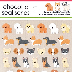 [씰] 초코토씰 chocotto seal series : 강아지