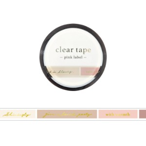 마인드웨이브 투명 금박 클리어 테이프 7mm : pink label