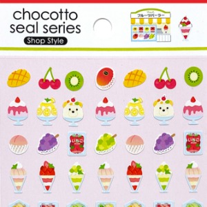 [씰] 초코토씰 chocotto seal series : 과일 탕후루
