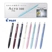 [펜] PILOT 아크로300 (ACRO300) 0.5mm