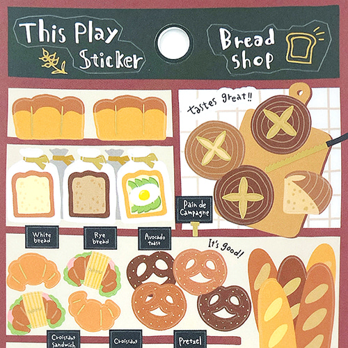 [씰] 마인드웨이브 스티커 This play sticker : Bread shop