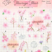 [씰] 카미오 프루라쥬 플라워 꽃말 스티커 : 벚꽃