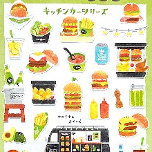 [씰] 마인드웨이브 코토리마치 상점가 푸드트럭 스티커 : 햄버거